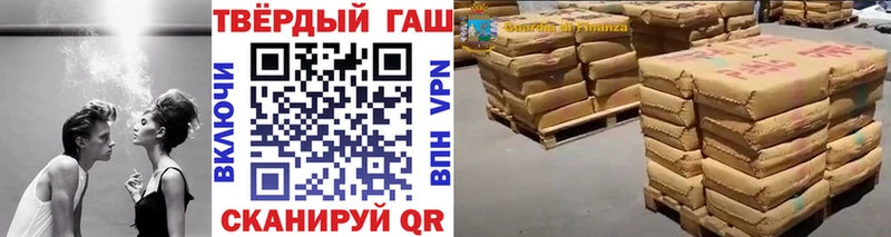 Виды наркотиков купить Новоаннинский Канабис Альфа ПВП АМФ ГАШИШ МЕФ Cocaine