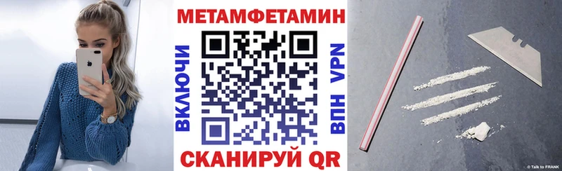OMG Новоаннинский АМФ Розовый