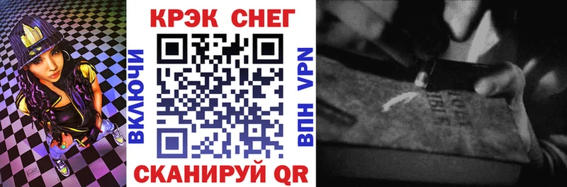 Cocaine 98%  как найти закладки  ОМГ ОМГ зеркало  Новоаннинский 