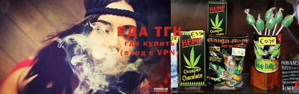 ECSTASY Майский