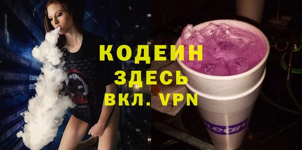 амф Магас