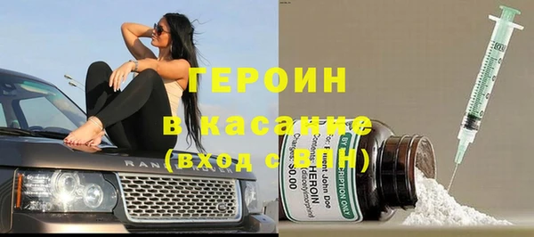 ECSTASY Майский