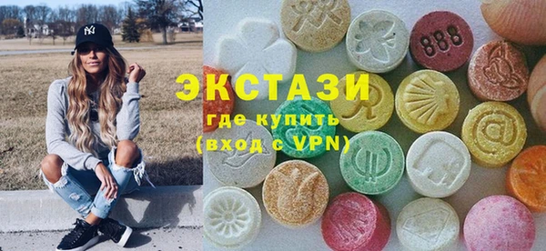 герыч Магадан