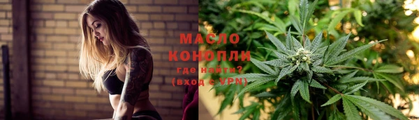 герыч Магадан