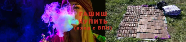 ECSTASY Майский