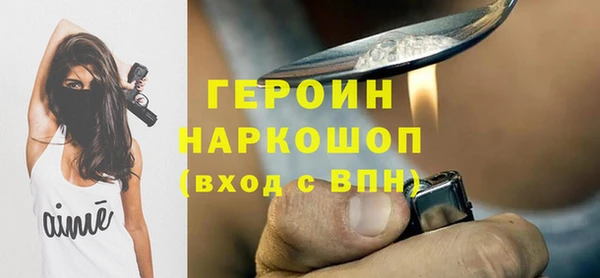 ECSTASY Майский