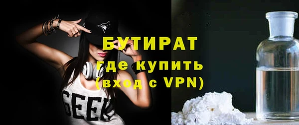 герыч Магадан