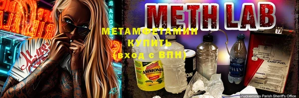 герыч Магадан
