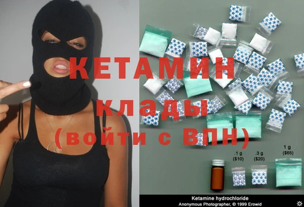 ECSTASY Майский