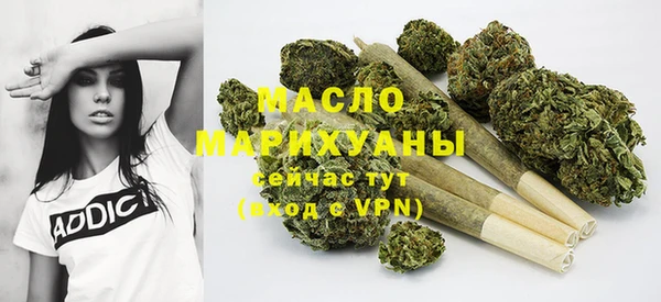 ECSTASY Майский