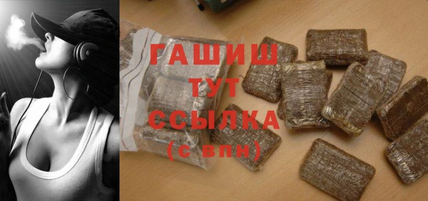 герыч Магадан