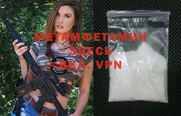 герыч Магадан
