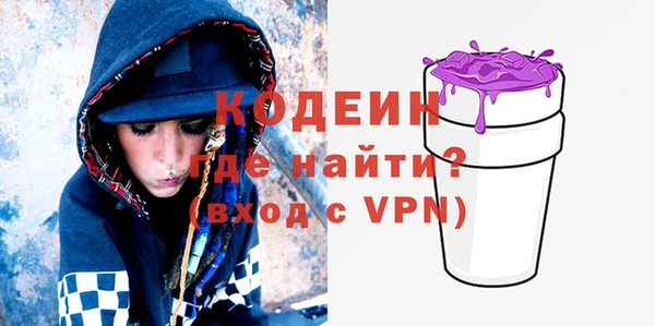 герыч Магадан
