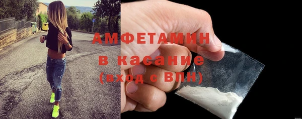 ECSTASY Майский