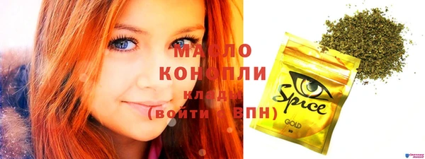 амф Магас